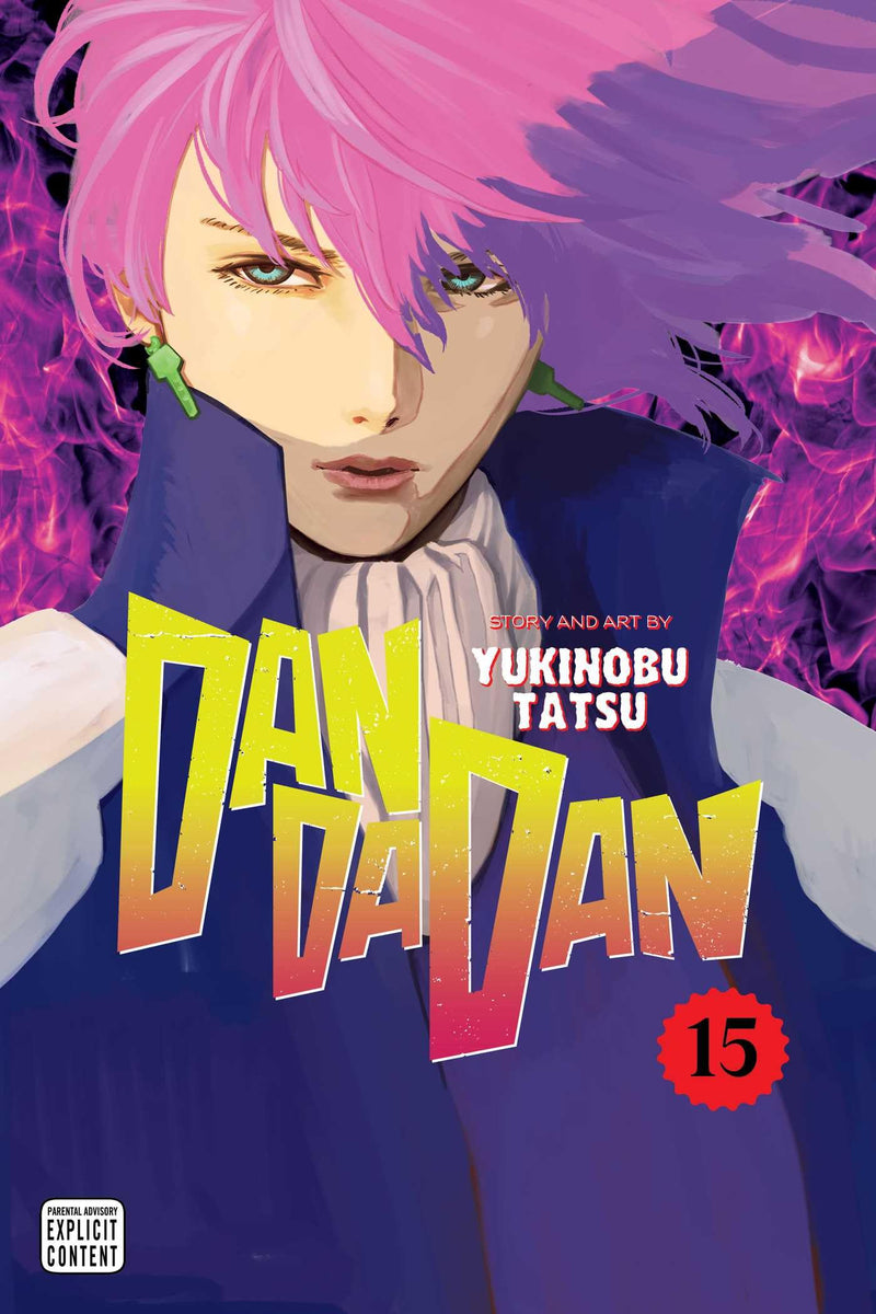 Dandadan, Vol. 15 — official Viz Media edition cover
