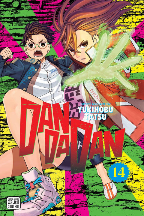 Dandadan, Vol. 14 — Viz Media cover