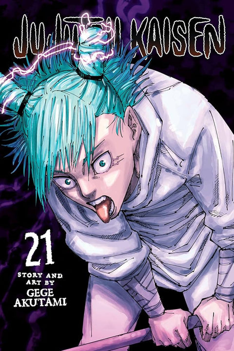 Jujutsu Kaisen, Vol. 21 — Viz Media cover