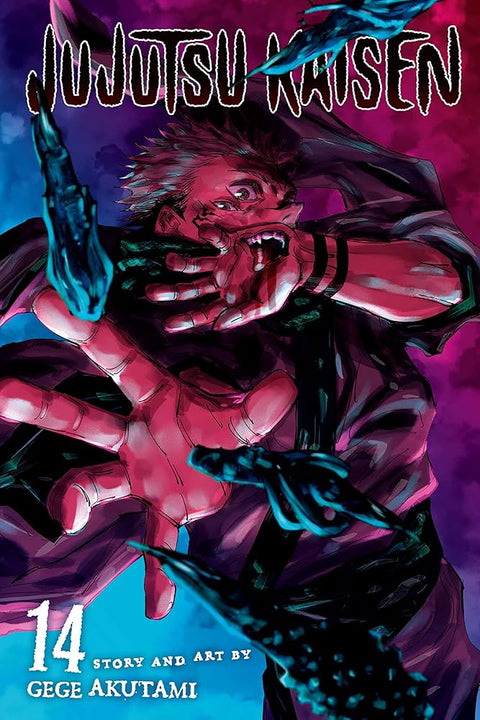 Jujutsu Kaisen, Vol. 14 — Viz Media cover