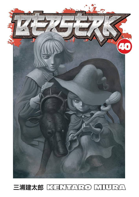 Berserk, Vol. 40 — Dark Horse Comics cover