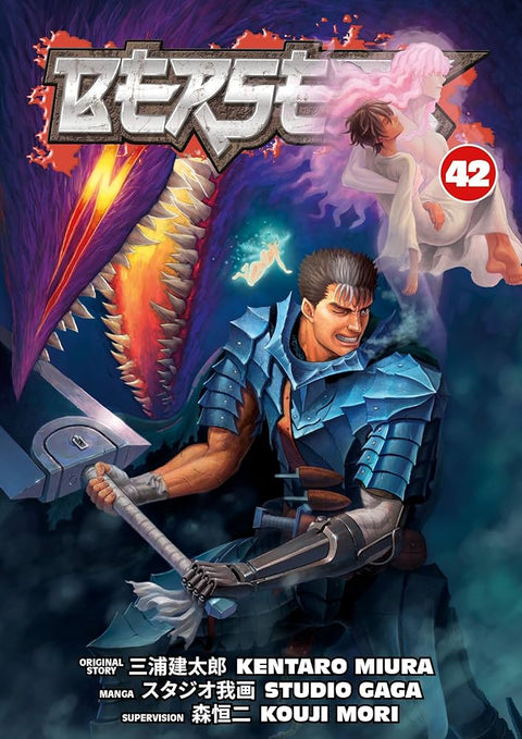 Berserk, Vol. 42 — Dark Horse Comics cover