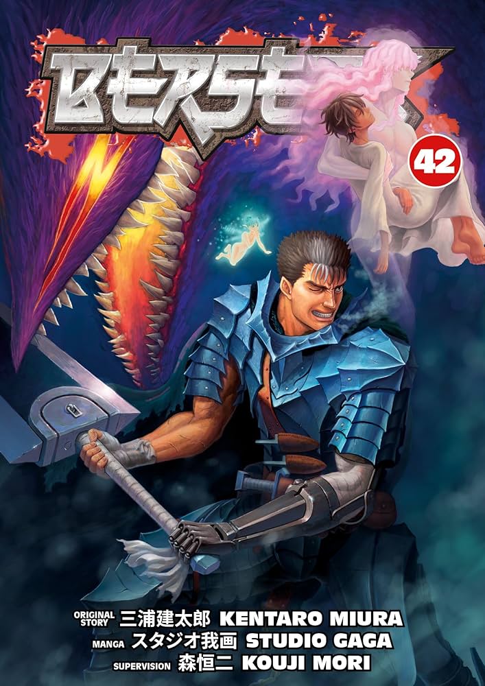 Berserk, Vol. 42 — official Dark Horse Comics edition cover