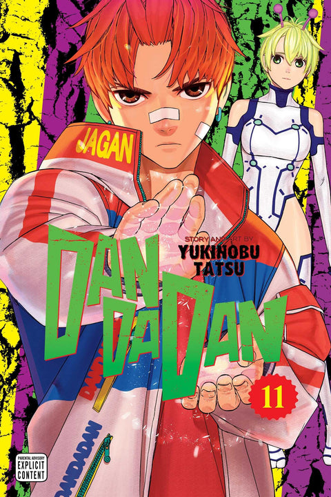 Dandadan, Vol. 11 — Viz Media cover