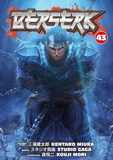Berserk, Vol. 43 — Dark Horse Comics cover