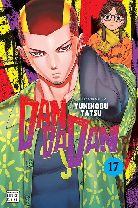 Dandadan, Vol. 17 — Viz Media cover