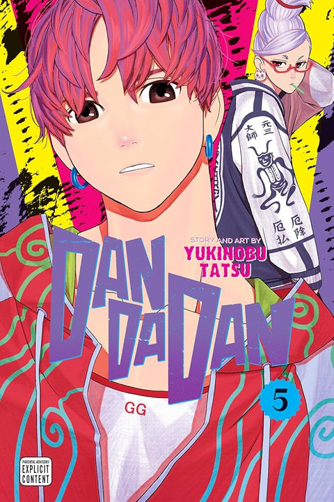 Dandadan, Vol. 5 — Viz Media cover