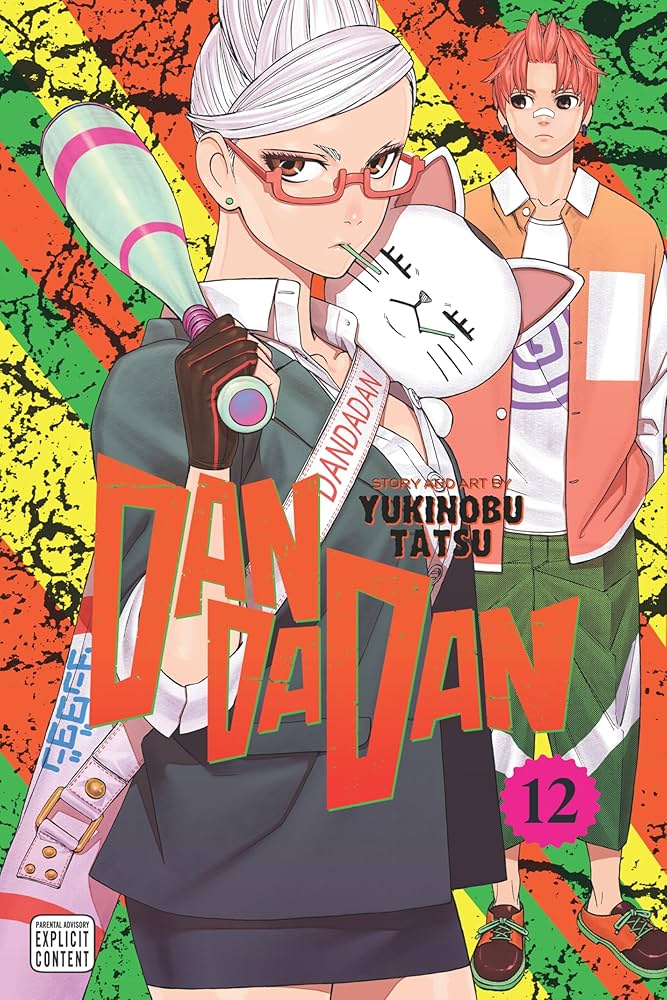 Dandadan, Vol. 12 — official Viz Media edition cover