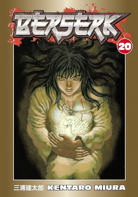 Berserk, Vol. 20 — Dark Horse Comics cover