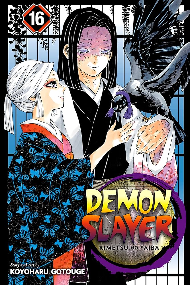 Demon Slayer, Vol. 16 — official Viz Media edition cover