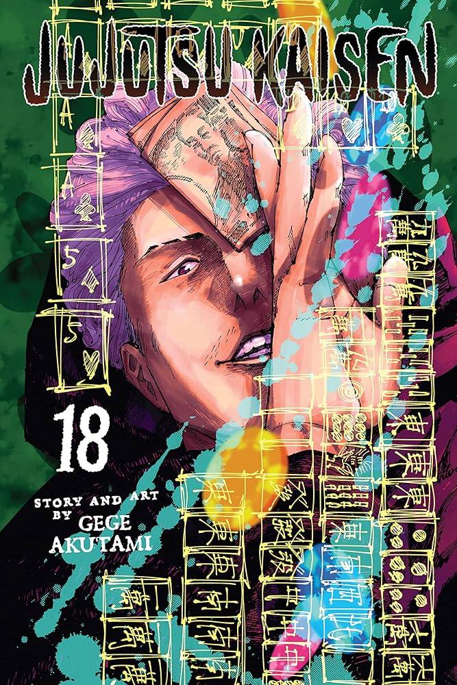 Jujutsu Kaisen, Vol. 18 — official Viz Media edition cover