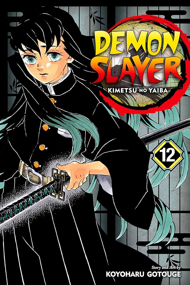 Demon Slayer, Vol. 12 — official Viz Media edition cover