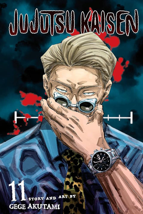 Jujutsu Kaisen, Vol. 11 — Viz Media cover
