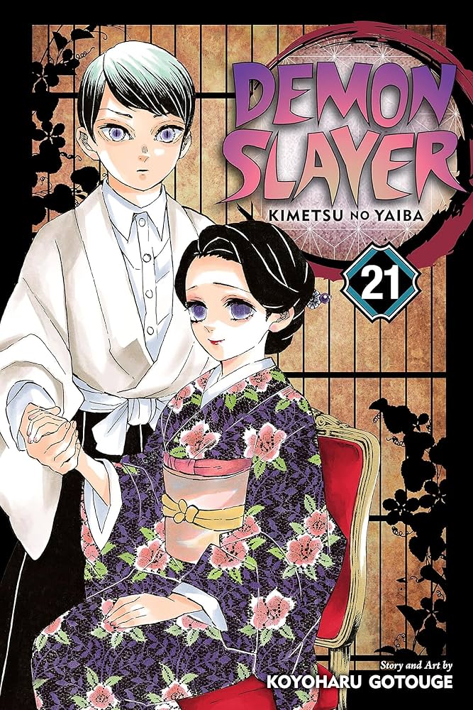 Demon Slayer, Vol. 21 — official Viz Media edition cover