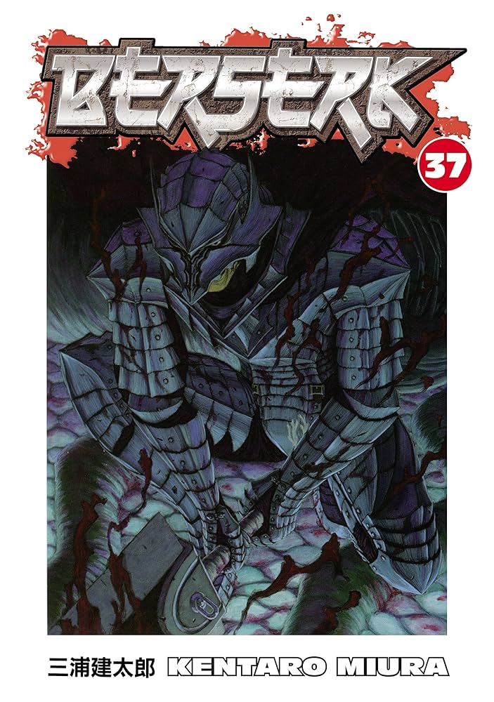 Berserk, Vol. 37 — official Dark Horse Comics edition cover