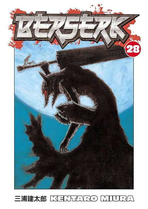 Berserk, Vol. 28 — Dark Horse Comics cover