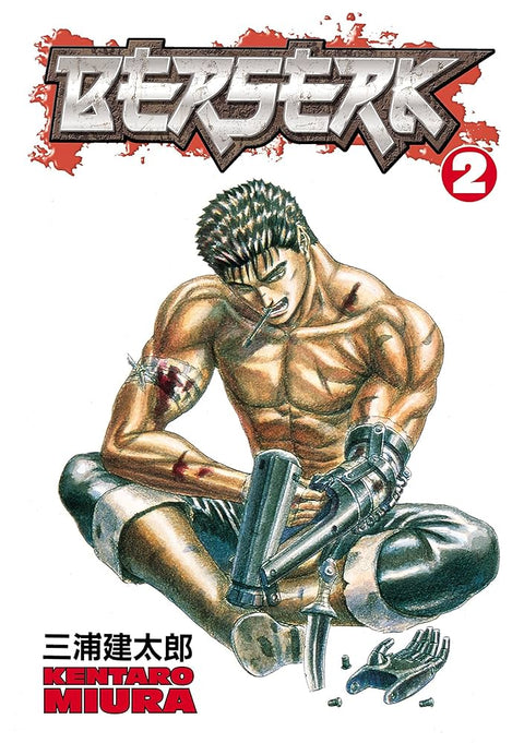 Berserk, Vol. 2 — Dark Horse Comics cover