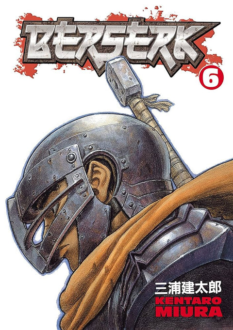 Berserk, Vol. 6 — Dark Horse Comics cover
