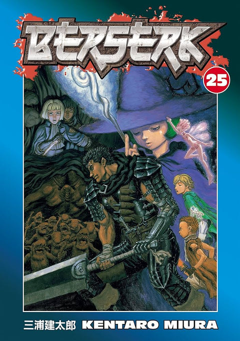 Berserk, Vol. 25 — Dark Horse Comics cover