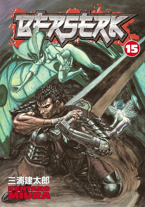 Berserk, Vol. 15 — Dark Horse Comics cover