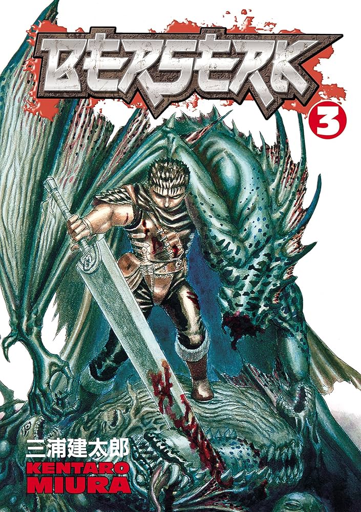 Berserk, Vol. 3 — official Dark Horse Comics edition cover