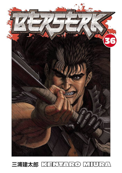 Berserk, Vol. 36 — Dark Horse Comics cover