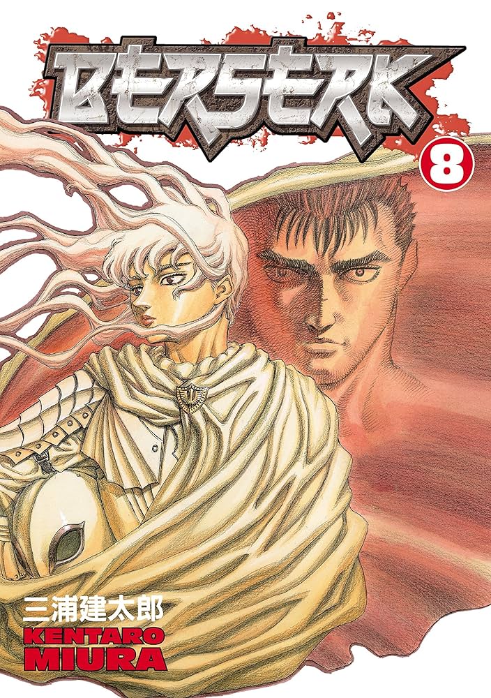 Berserk, Vol. 8 — official Dark Horse Comics edition cover