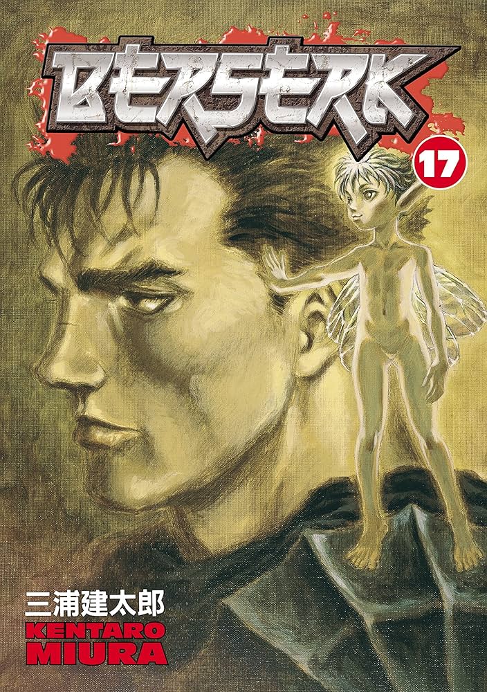 Berserk, Vol. 17 — official Dark Horse Comics edition cover