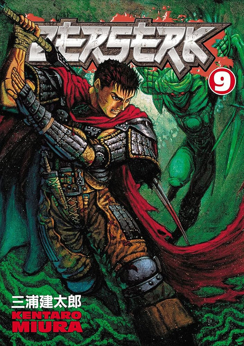Berserk, Vol. 9 — Dark Horse Comics cover