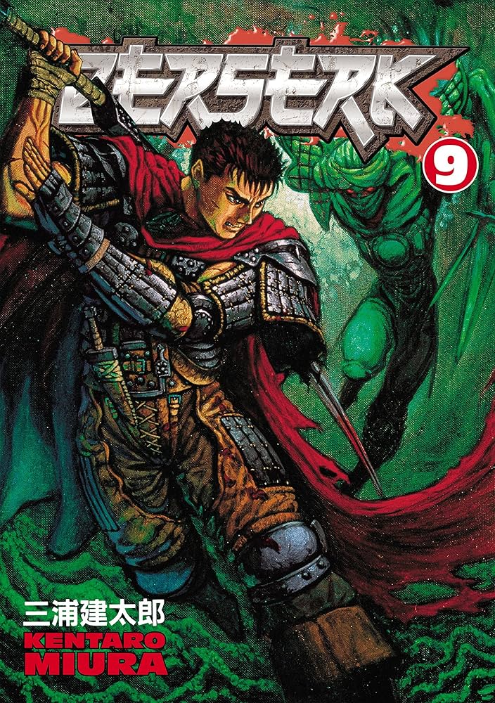 Berserk, Vol. 9 — official Dark Horse Comics edition cover
