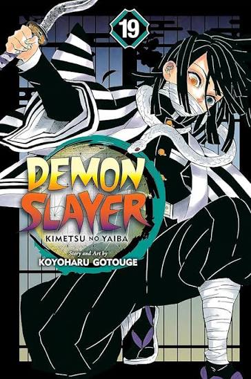 Demon Slayer, Vol. 19 — official Viz Media edition cover