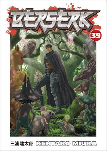 Berserk, Vol. 39 — Dark Horse Comics cover