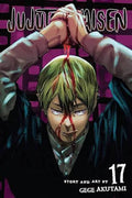 Jujutsu Kaisen, Vol. 17 cover