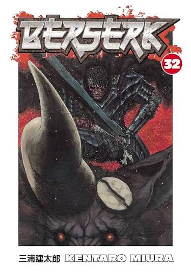Berserk, Vol. 32 — official Dark Horse Comics edition cover
